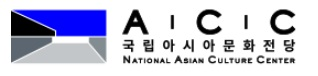 국립아시아문화전당