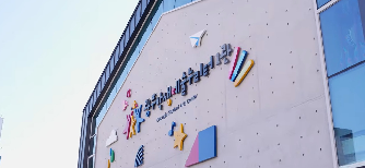 2025&nbsp;토요예술아카데미&nbsp;발표회(토끼들&nbsp;축제)&nbsp;준비과정&nbsp;스케치&nbsp;영상